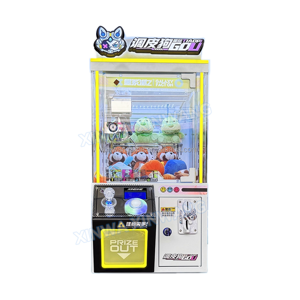 Arcade Vending Machines For Sale - Neuer Mini-Kranautomat für Schlüsselanhänger und Plüschtiere,