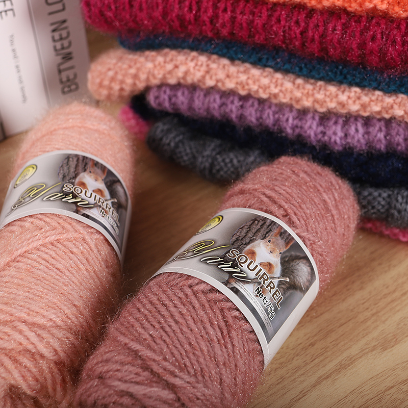 Skee Ball Arcade - 375g 5 Stränge Eichhörnchen-Garn für Handgestrickte
