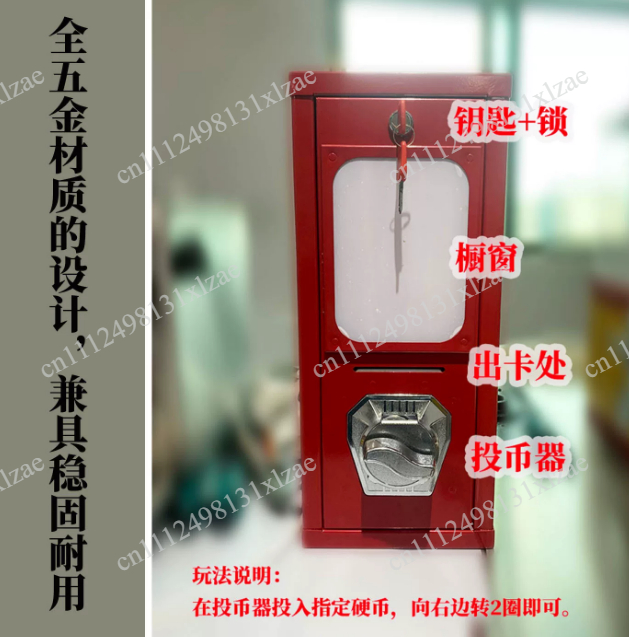 Arcade Card Vending Machine - Münzbetriebener Karten-Tattoo-Aufkleber-Verkaufsautomat für den Außenbereich