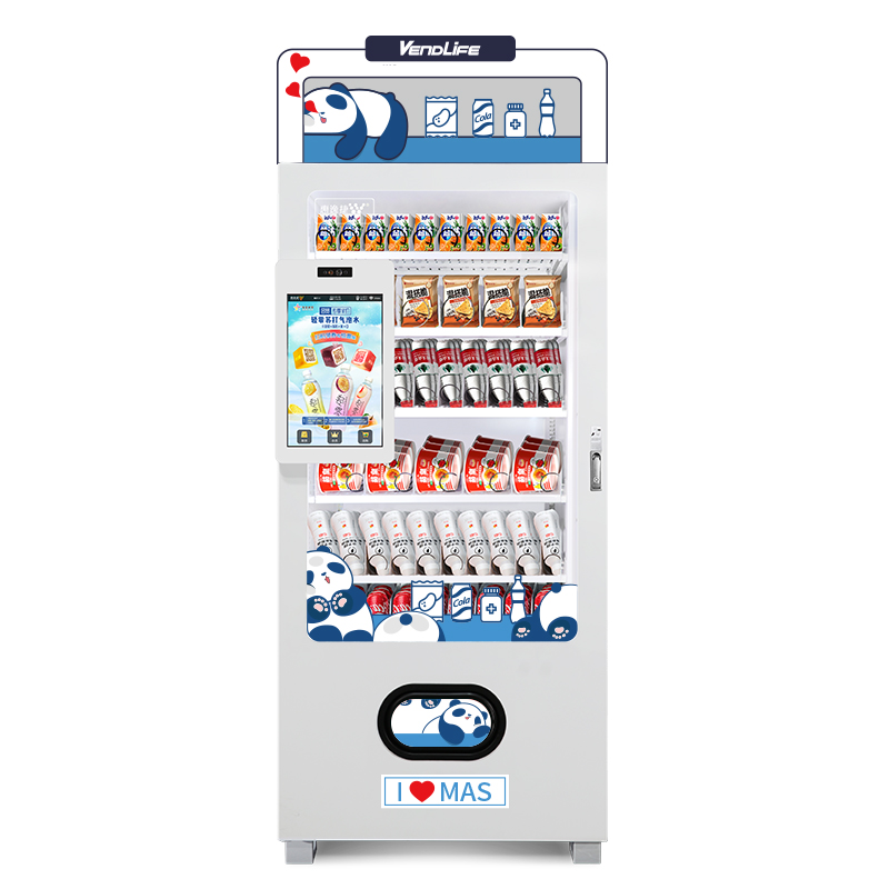 Arcade Vending Machine - Günstiger Kleiner Kaltgetränke-Mini-Verkaufsautomat 21,5 Zoll Kombi-Verkaufsautomat