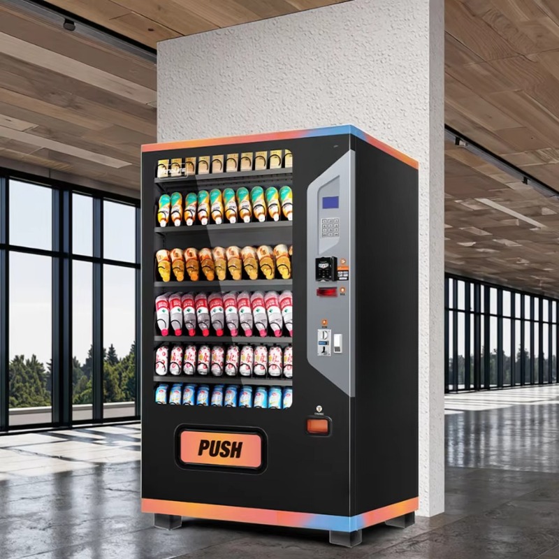 Arcade Vending Machine - Kommerzieller Getränkeautomat mit Smart-Touch-Display, Automatisches Verkaufsgerät