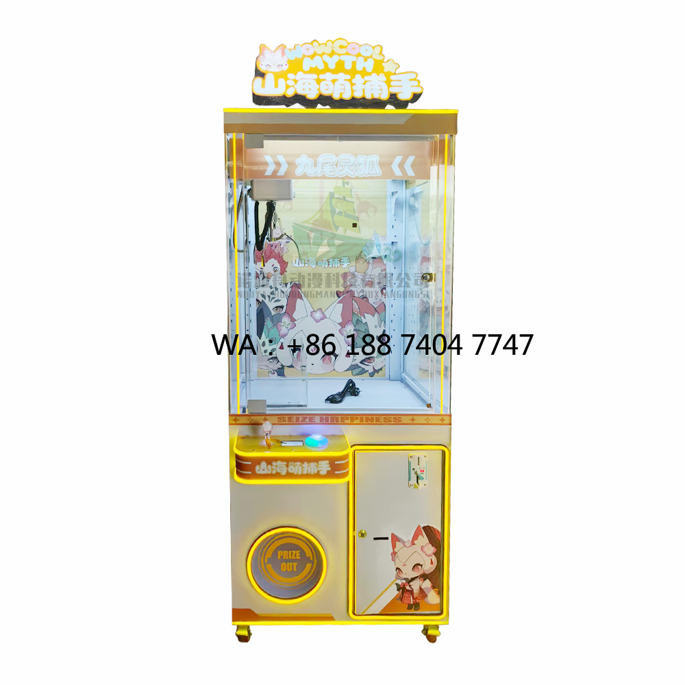 Arcade Games & Vending Co - Puppenautomat für Spielhallen: Münzbetriebene Greifautomaten für