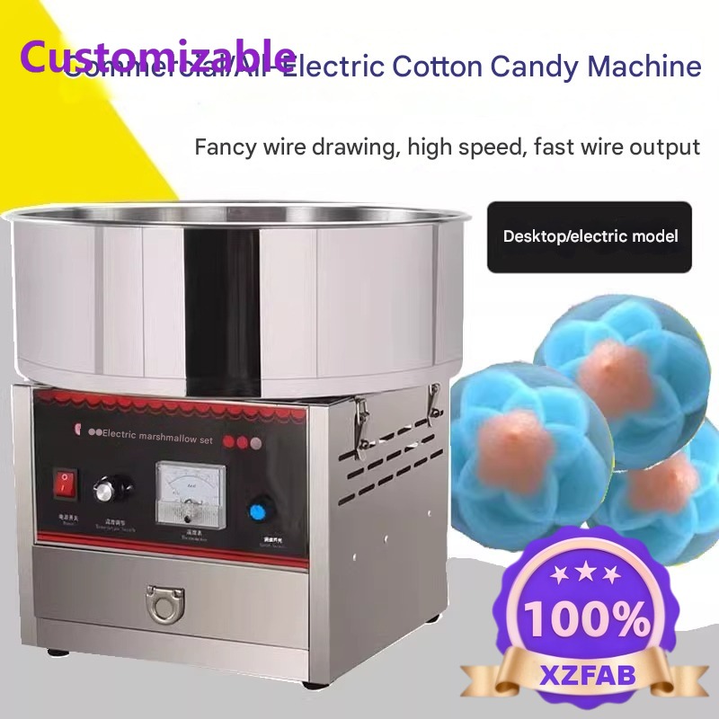 Candy Floss Machine - Direkt vom Hersteller: 2026 Kommerzielle Zuckerwattemaschine