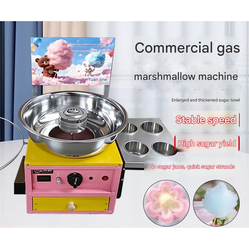 Hochgeschwindigkeits-Zuckerwat – Candy Floss Machine Bewertung und Preis