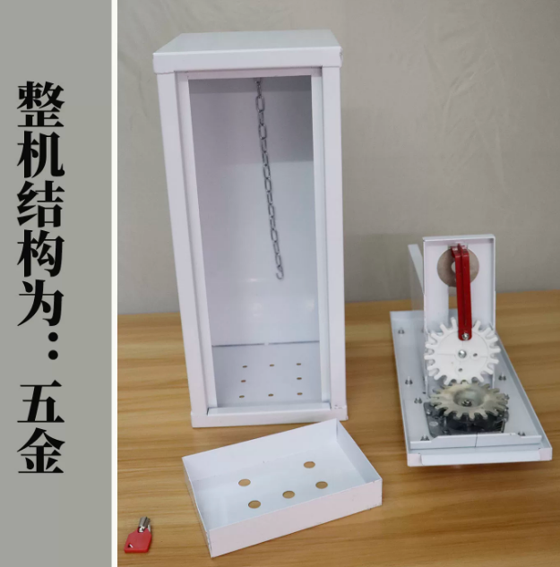 Münzbetriebener Karten-Tattoo- – Arcade Card Vending Machine Bewertung und Preis