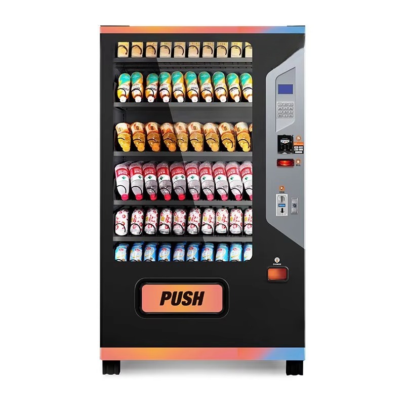 Kommerzieller Getränkeautomat  – Arcade Vending Machine Bewertung und Preis