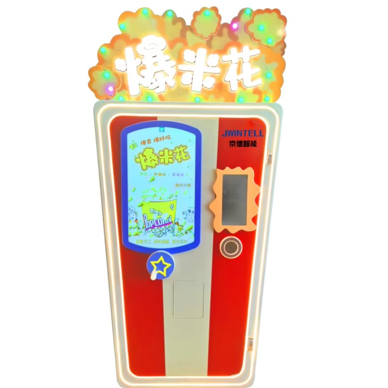 Kommerzieller Popcorn-Verkaufs – Popcorn Vending Machine Bewertung und Preis