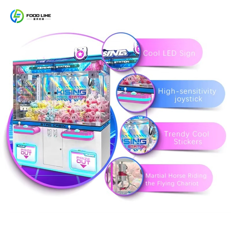 Maßgeschneiderte, wiederauflad – Arcade Vending Machines For Sale Bewertung und Preis