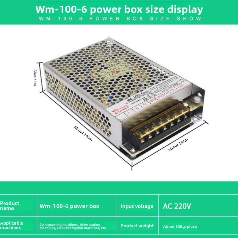 WM-100-6 Mini Arcade Token-Wec – Ticket Redemption Machine Bewertung und Preis