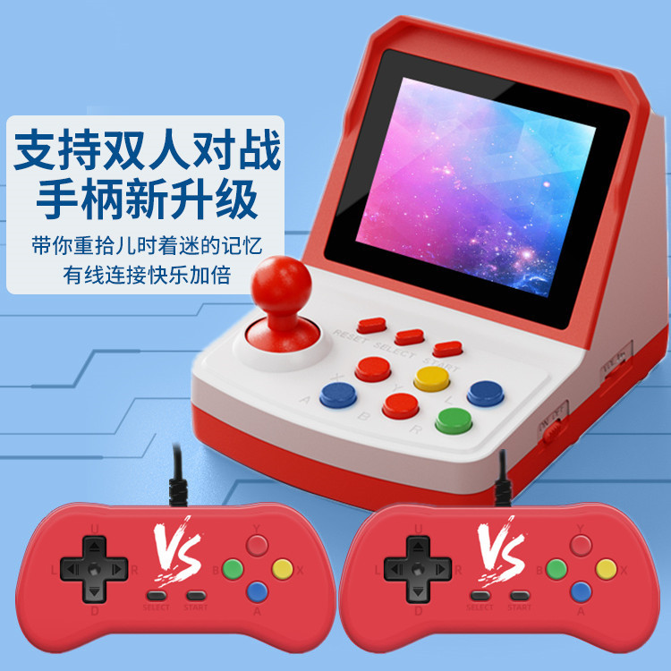 Heiß begehrte A6Plus Spielekon – Arcade Games & Vending Co Bewertung und Preis