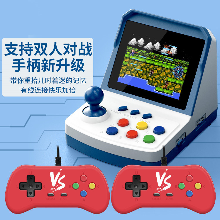 Heiß begehrte A6Plus Spielekon – Arcade Games & Vending Co Bewertung und Preis