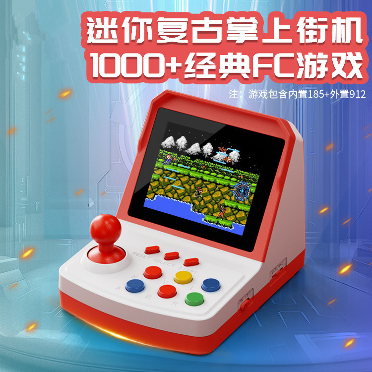 Heiß begehrte A6Plus Spielekon – Arcade Games & Vending Co Bewertung und Preis